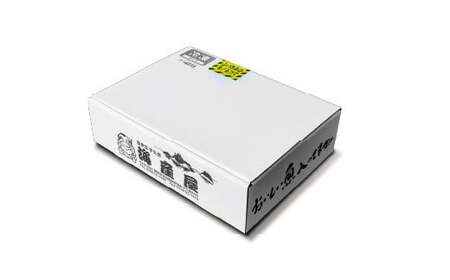 海産屋の「脂滴る極み干物セット」 トロ あじ 鯵 いわし 干物 ひもの みりん干し 国産 無添加 伊豆 静岡 御中元 御歳暮 ギフト