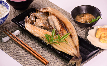 大島水産の「でっかい干物詰合せ」 鯵 あじ 縞ほっけ 赤魚 真ほっけ 金目鯛 きんめ ひもの 開き ひらき みりん干し 冷凍 西伊豆 伊豆 ギフト お歳暮 お中元