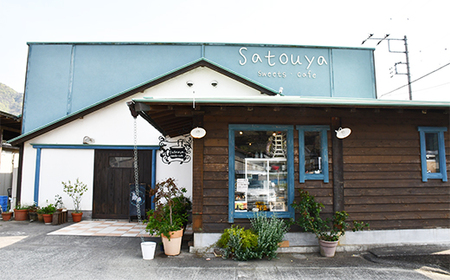 satouyaの「焼菓子セット　10枚以上」 選べる お菓子 洋菓子 焼菓子 クッキー パウンドケーキ サブレ 伊豆 静岡[0612501-1]