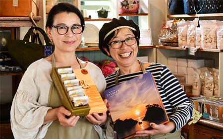 satouyaの「焼菓子セット　10枚以上」 選べる お菓子 洋菓子 焼菓子 クッキー パウンドケーキ サブレ 伊豆 静岡[0612501-1]