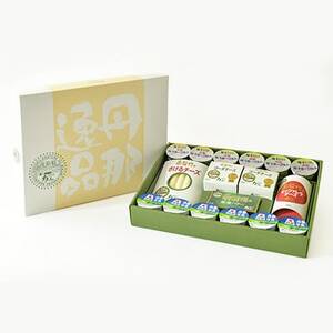 丹那牛乳　南箱根ギフト　Aセット_卵・乳製品 チーズ    卵・乳製品 ヨーグルト    卵・乳製品 バター  _【配送不可地域：離島】【1036170】