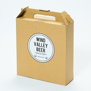 風の谷のビール　330ml×3本セット_酒・アルコール 地ビール ビール _【配送不可地域：離島】【1039420】