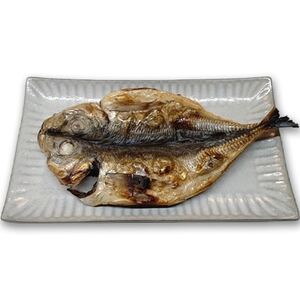 魚栄の天日干し あじのひらき6枚_魚介・海産物  干物 _【配送不可地域：離島】【1224274】