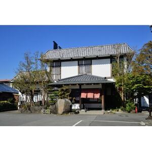 姫沙羅　お食事券(1000円×3枚)_旅行券・チケット 食事券  _【1443707】