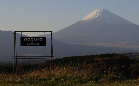 negura campground キャンプ場利用券【9,000円分】_旅行券・チケット   _【1576763】