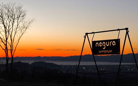 negura campground キャンプ場利用券【3,000円分】_旅行券・チケット   _【1576766】