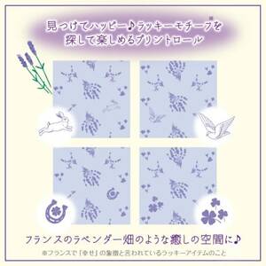 花束フラワープリントフレンチラベンダーの香り18ロール(25m)ダブルケース6パック入り_雑貨・日用品 トイレットペーパー 日用品 _【1602759】