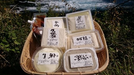 手造り豆腐 詰合せ