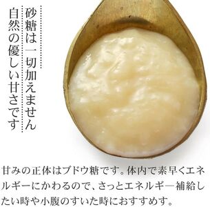 河童の糀甘酒 55ｇ30個入り