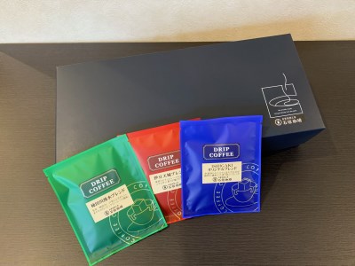 自家焙煎 珈琲 ドリップバッグ ギフト 18袋入  コーヒー 珈琲 珈琲 珈琲 珈琲 ドリップバッグ