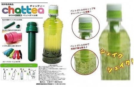 NEWペットボトル用携帯茶こし器　chattea18本