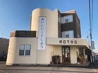 ラーメンろたす　ゲーシーギョーザ40個 餃子 餃子 餃子 餃子 ギョーザ ギョーザ ギョーザ