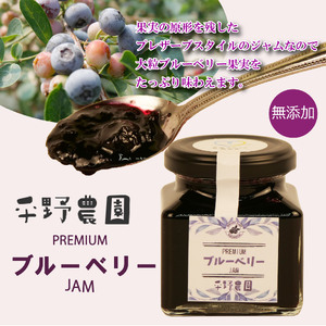 長泉町 ブランド認定品 詰合せ あしたか牛 カレー 等 静岡県 ブランド認定品