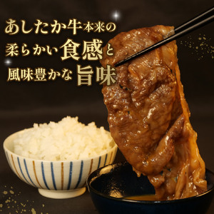 サーロイン すき焼き 300g × 1パック 牛肉 すき焼き
