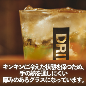 オリジナル パイントグラス -OSAKEMAN- 480ml ｱｳﾄﾄﾞｱ ｷｬﾝﾌﾟ ﾋﾞｰﾙ ｸﾞﾗｽ 長泉町