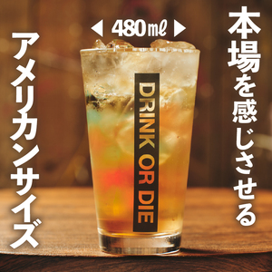オリジナル パイントグラス -OSAKEMAN- 480ml ｱｳﾄﾄﾞｱ ｷｬﾝﾌﾟ ﾋﾞｰﾙ ｸﾞﾗｽ 長泉町