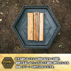 2026年2月以降順次発送 焚き火台 フリー座 キャンプ アウトドア キャンプ