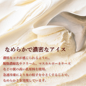 PARM チョコレート 6本入り×6箱 計36本 ﾊﾟﾙﾑ ｱｲｽｸﾘｰﾑ