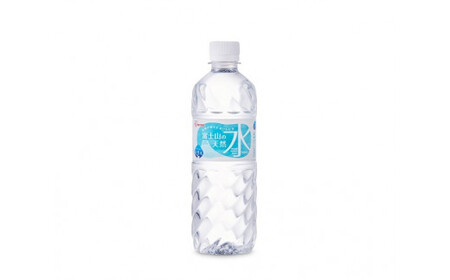富士山 の 天然水 500ml × 48本 2ケース 水