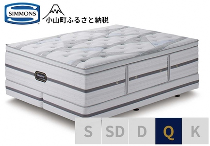 シモンズ クィーン ベッド ビヨンド シグネチャー ピロートップ ベッド