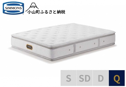 BB45【シモンズ】クィーンマットレス　ニューフィットピロートッププレミアム　AA21211