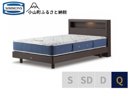 BE66【シモンズ】クィーンベッド BSボックス2 ステーション/BSゴールデンバリュー AB2111Aダーク色