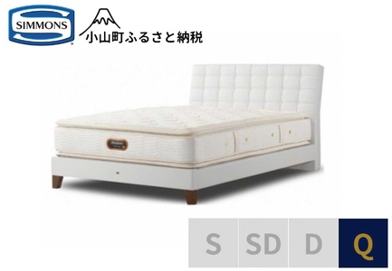 BY8【シモンズ】クイーンベッド　バーゼリア　SC/6.5ピロートッププレミアムAA21221　ホワイト 10,500円