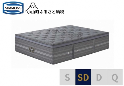 ここ　シモンズ　セミダブル　マットレス シモンズ セミダブル マットレス シグネチャー マットレス | 静岡県