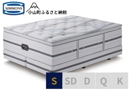 シモンズ シングル ベッド ビヨンド シグネチャー ピロートップ ベッド