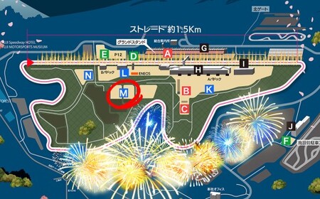 8P1【2026年4月11日(土)開催】「富士山花火 vs スピードウェイ2026」 Cパドック/P18/P19パノラマ観覧エリア(駐車場付き) 1台