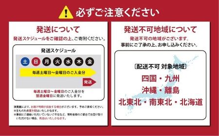 国産 アトランティック サーモン （ 4パック 1.0kg以上 ） 生食用 サーモン