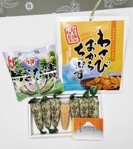 C7小山のわさび屋定番3品