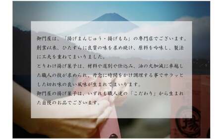 2CC1お好み詰合わせ