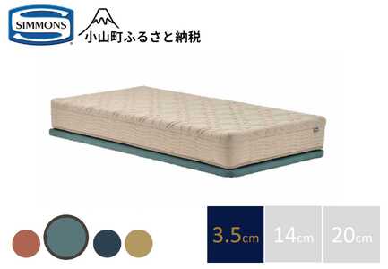 AD11【シモンズ】ソファベッド ポケットダブルス　セージ色　3.5cm脚｜寝具 ベッド ソファ ソファベッド 家具 シモンズ 高級宿 極上 快眠 眠り 睡眠 リラックス