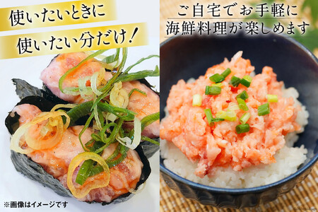 海鮮丼 冷凍 海鮮 ちらし 60g 10パック 計600g 小分け [トライ産業 静岡県 吉田町 22424420-c]