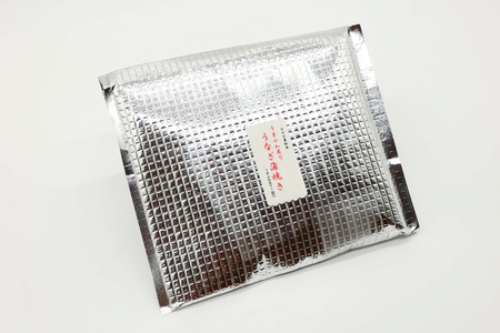 うなぎ 国産 蒲焼 うまふわ炙り(R) 120g 2パック 計240g 冷凍 真空パック [ヤマカ松本商店 静岡県 吉田町 22424487]