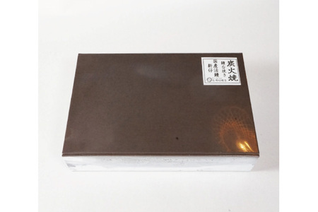 うなぎ 国産 訳あり 白焼 血抜き締め 500～550g セット 5～7本程度 [ヤママツ村田商店 静岡県 吉田町 22424596-b]