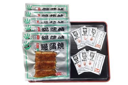 うなぎ 国産 蒲焼 80g ×6 計480g [ての字 静岡県 吉田町 22424461]
