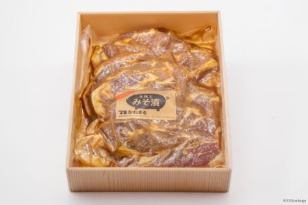 金豚王 みそ漬 5枚 [かねまる 静岡県 吉田町 22424089]