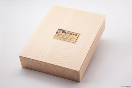 金豚王 みそ漬 5枚 [かねまる 静岡県 吉田町 22424089]