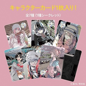 25-3 ダムカレー(レトルトパウチ食品)