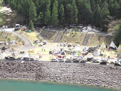 15-7 川根本町「アプトいちしろキャンプ場」利用券4,000円 （先行予約権付）