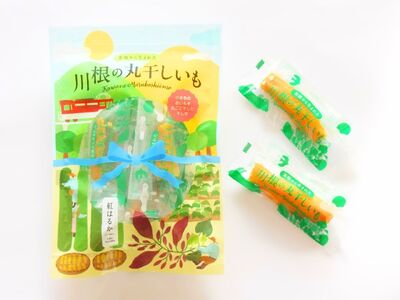 15-6 川根の丸干しいも（5袋）