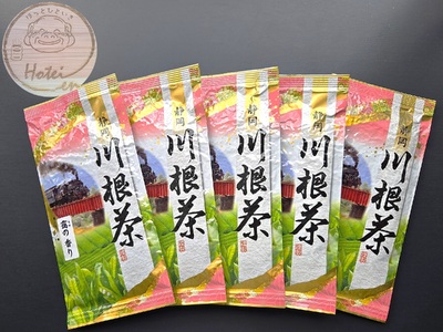 20-21 川根茶 お茶 茶葉 静岡茶 煎茶 ブレンド茶/靄の香り 100g×5袋