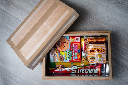 43-11 昔ながらの茶箱 20K