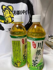 56-1【定期便】「川根の茶」ペットボトル　毎月1ケース×4ヶ月