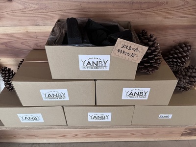 6-11 川根本町産　樫炭　1.5kg