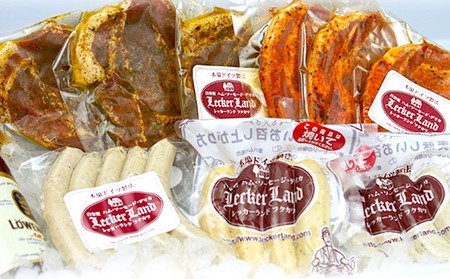 太田川バ ベキュ セット ご家庭の洋風焼き肉にも 静岡県森町 ふるさと納税サイト ふるなび