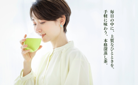 ひとり用ティーバッグ2g×20ヶ入×7袋 飲料類 お茶 深蒸し茶 緑茶 セット 