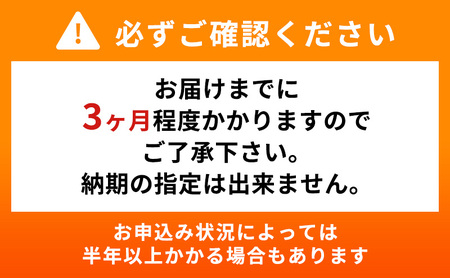 【2026年モデル】電動アシスト自転車  PAS With 26インチ マットスモーキーブルー ヤマハ YAMAHA 電動 アシスト 自転車 電動自転車 電動アシスト 本体 バッテリー ライト おしゃれ シティサイクル 街乗り 通勤 通学